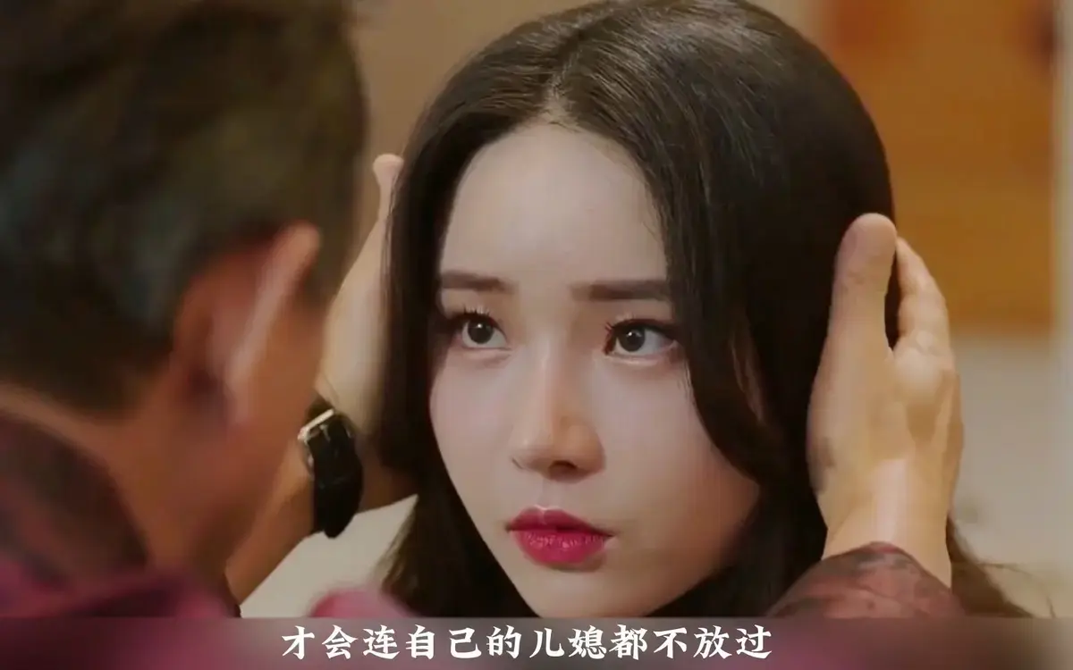 韩国伦理剧,未删减版,家庭情感纠葛,观影体验相关资源图片